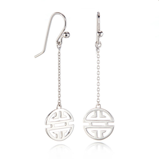 Gump's Signature Silver Shou Chain Drop Earrings